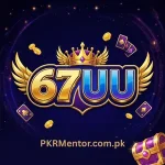67UU Game